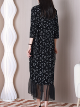 Angel Of Mine V-neck A-line Dress